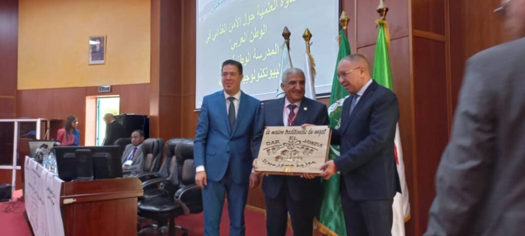 مؤتمر الأمن الغذائي العربي في الجزائر بحضور أكساد 1 scaled