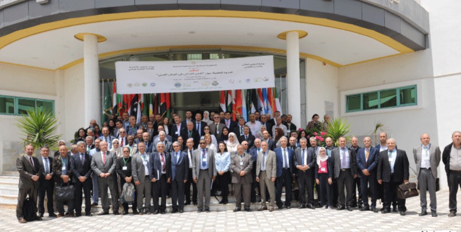 مؤتمر الأمن الغذائي العربي في مدينة قسطنطينة