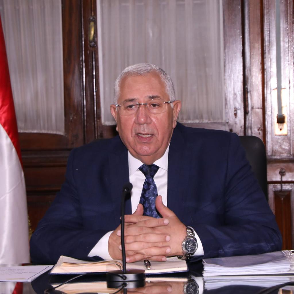 وزير الزراعة 1