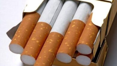 أسعار أكياس التبغ في مصر 2023
