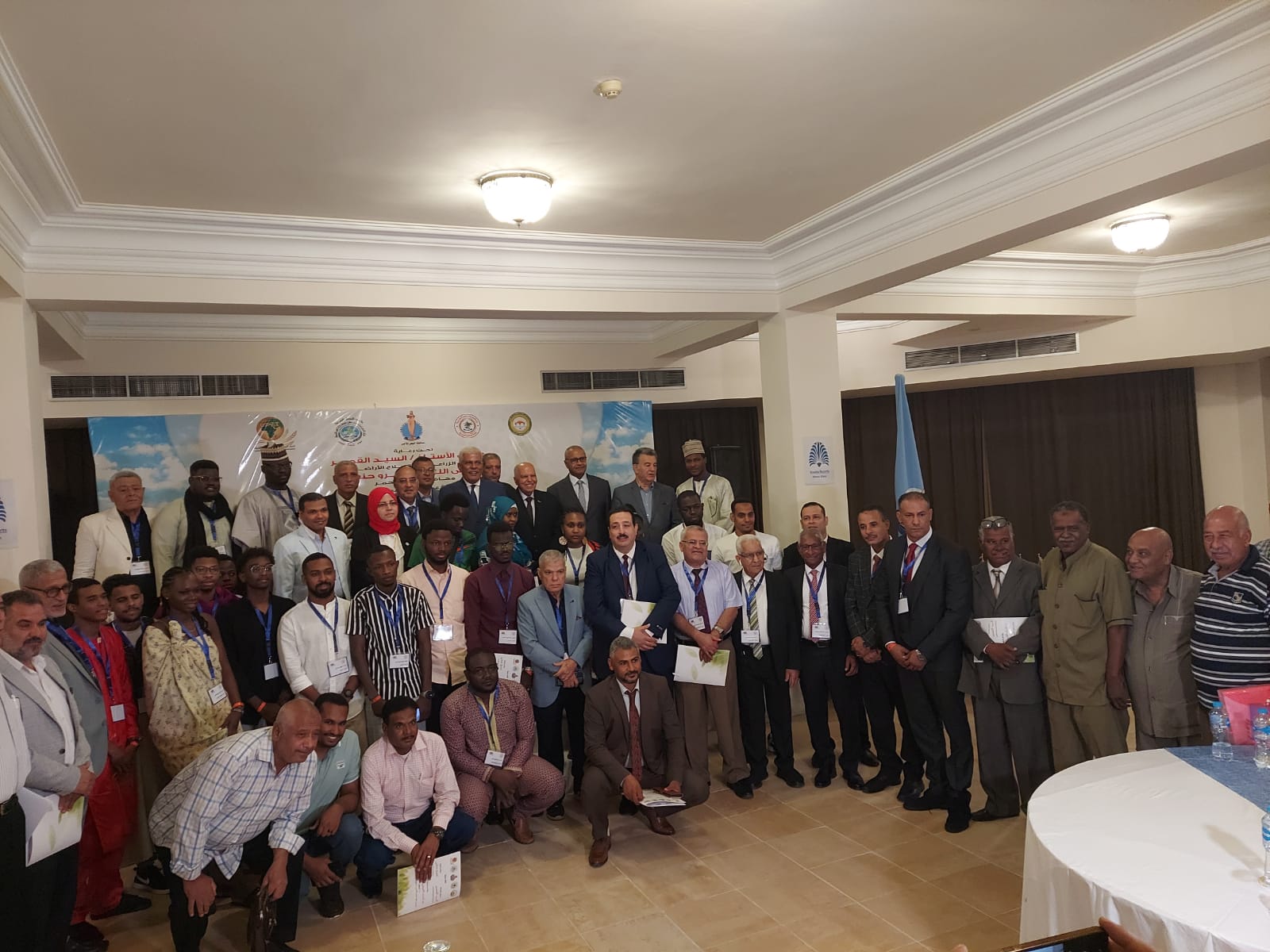 مؤتمر إتحاد المهندسين الزراعيين الأفارقة في مرسى علم