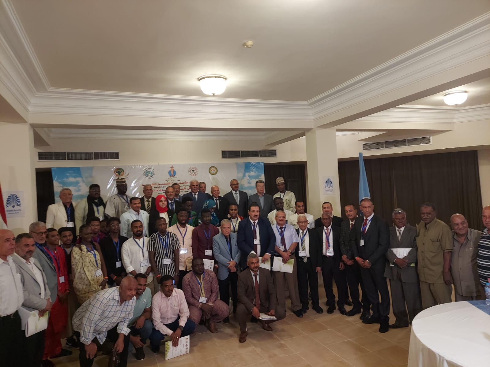 مؤتمر إتحاد المهندسين الزراعيين الأفارقة في مرسى علم 1
