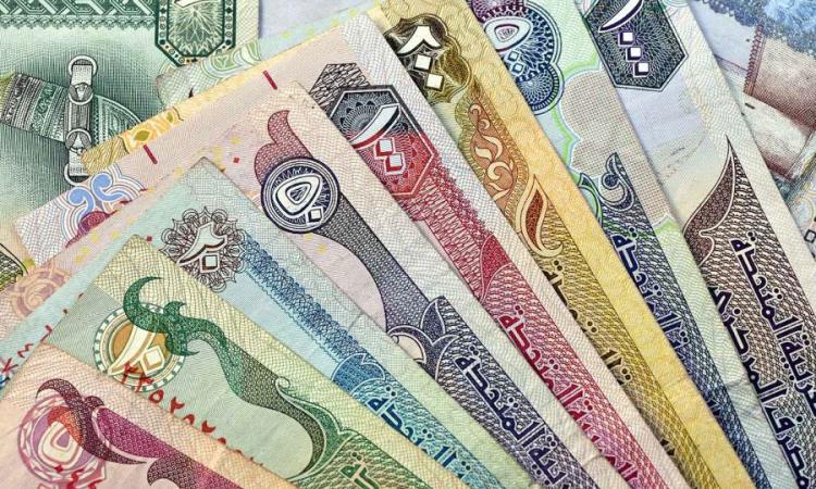 العملات العربية مقابل الجنيه المصري