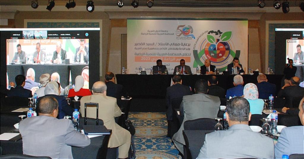 المنظمة العربية للتنمية الزراعية تنظم إجتماعا حول الأمن الغذائي العربي