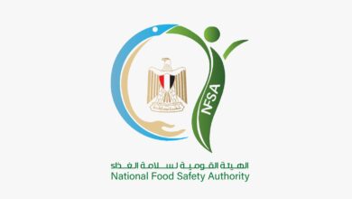 شعار الهيئة القومية لسلامة الغذاء