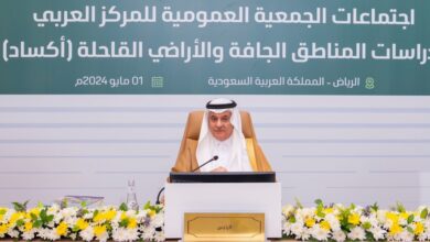 عبدالمحسن الفضلي وزير الزراعة السعودي في إجتماعات أكساد